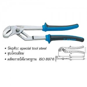 Double_Groove_Joint_Pliers