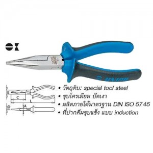 Long_Noise_Pliers