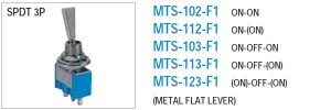 12-SPDT-3P_F1